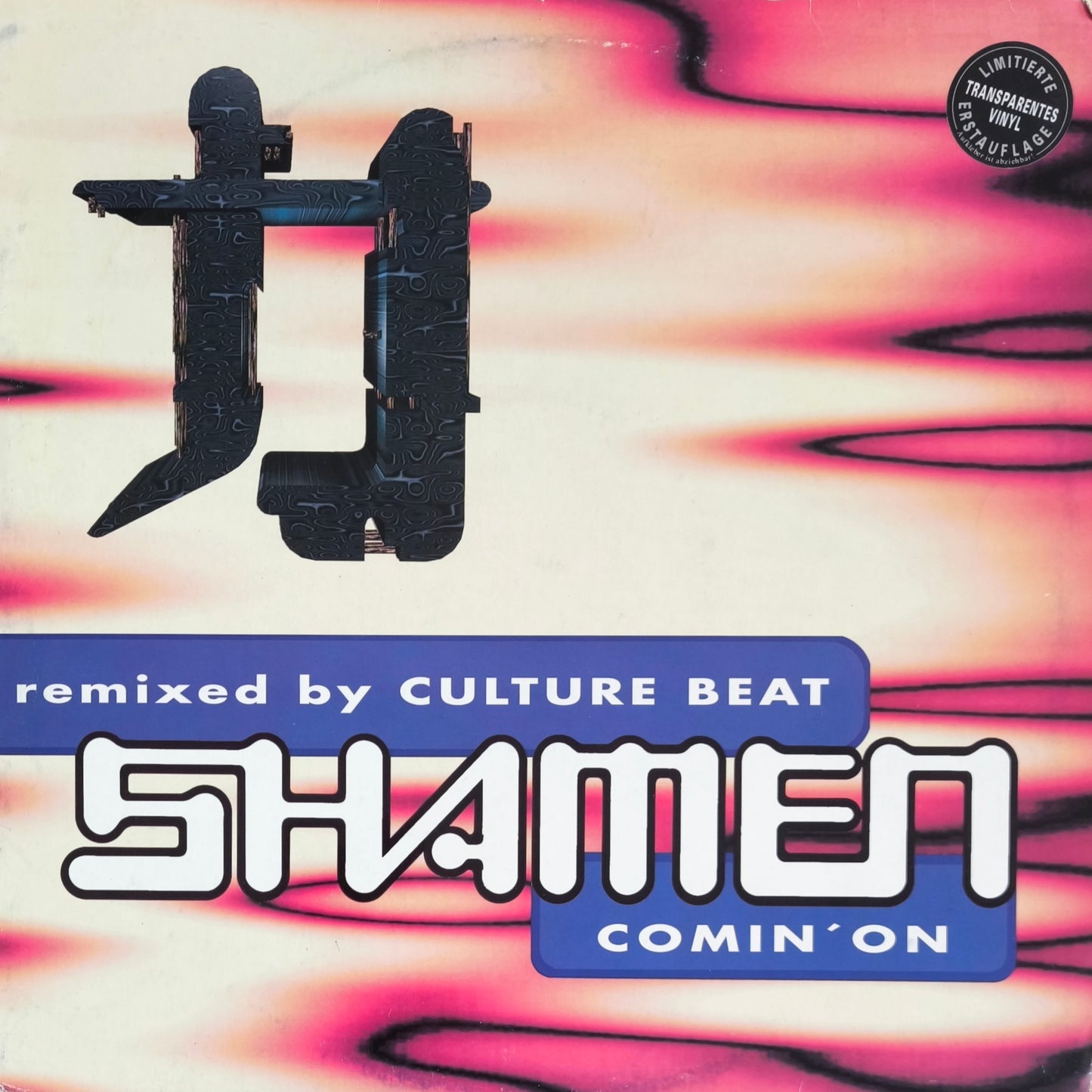 THE SHAMEN - Comin' On (Remixed By Culture Beat)(Disque transparent)