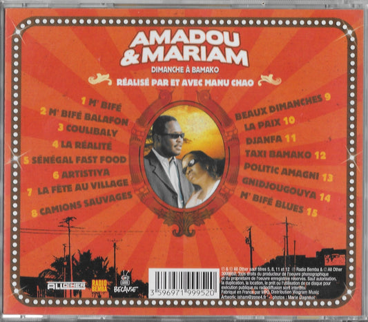 AMADOU & MARIAM - Dimanche À Bamako