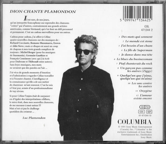 CELINE DION - Des Mots Qui Sonnent