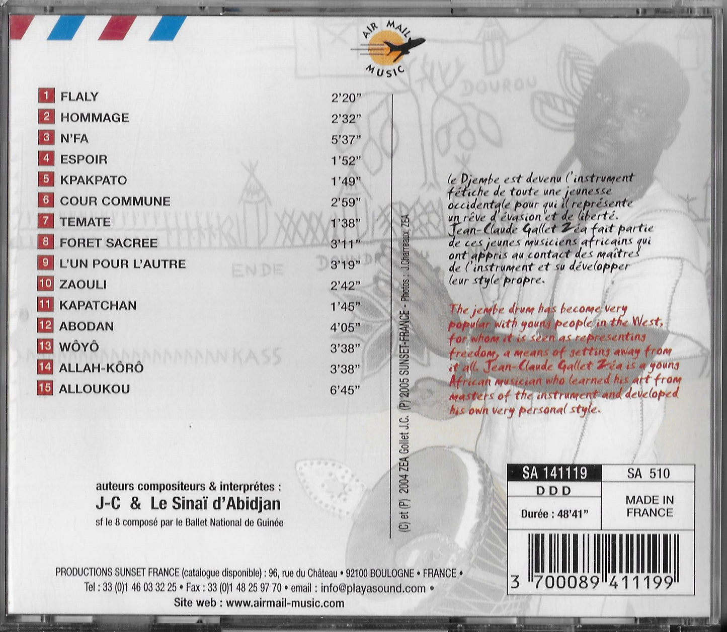 J-C & LE SINAI D'ABIDJAN - Djembe Djembe