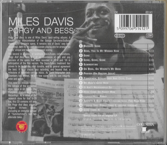 MILES DAVIS - Porgy And Bess