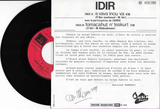 ادير* = IDIR – A Vava Inou Va