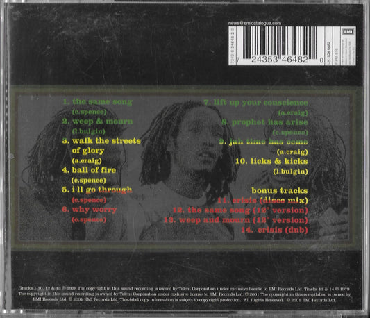 ISRAEL VIBRATION - The Same Song