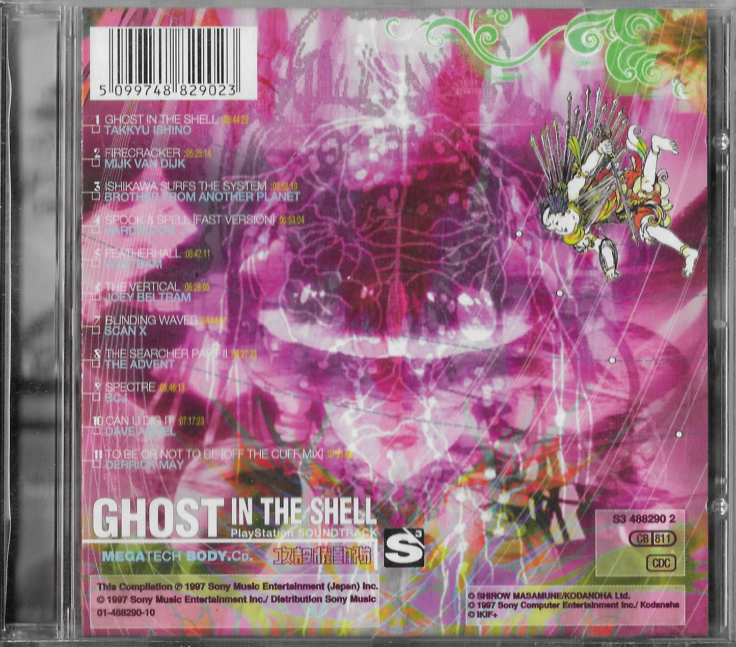 GHOST IN THE SHELL - PlayStation Soundtrack