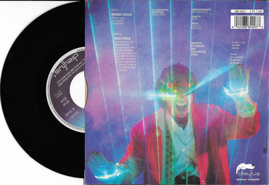 JEAN MICHEL JARRE - Rendez-Vous II Houston