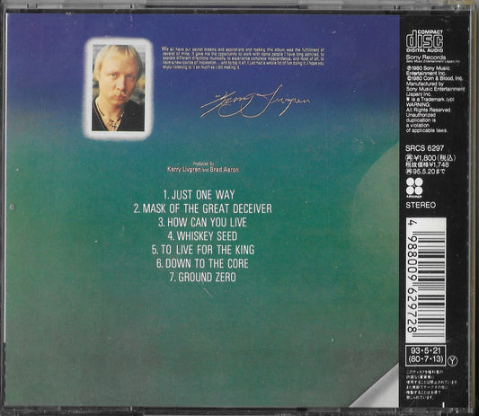 KERRY LIVGREN - Seeds Of Change (pressage japonais)