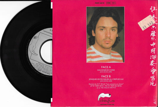 JEAN MICHEL JARRE - Souvenir De Chine