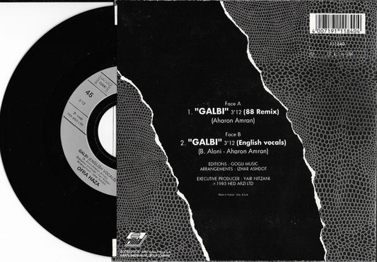 OFRA HAZA - Galbi (88 Remix)