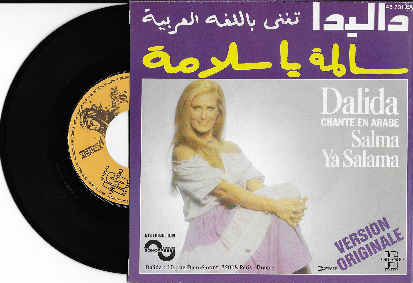 DALIDA -  Salma Ya Salama (Chanté En Arabe)