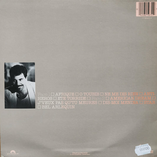 DAVID KOVEN - Été Torride